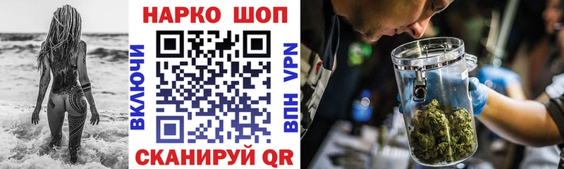 Где можно купить наркотики Елизово КОКАИН  МЕФ  ГАШИШ  APVP  Конопля 