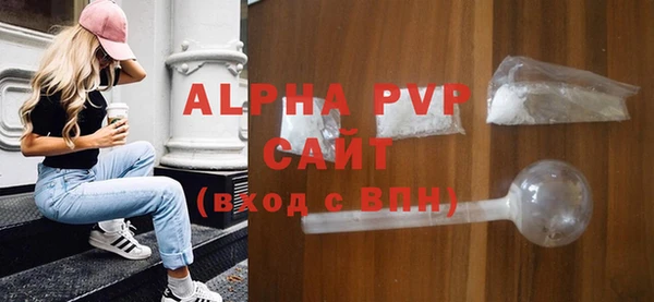 мдпв Усинск