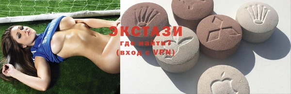 прущая мука Володарск