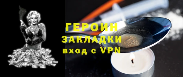 mdma Коряжма