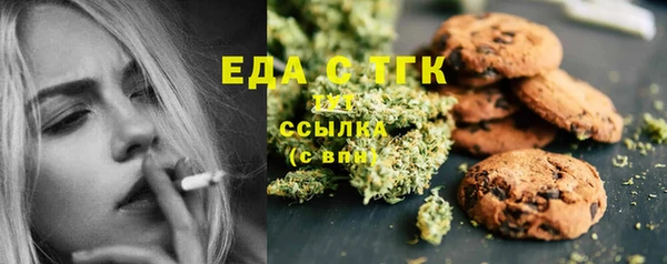 наркотики Вязьма