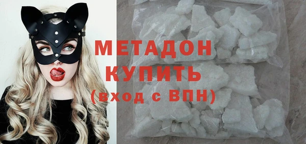 прущая мука Володарск