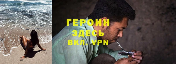 прущая мука Володарск