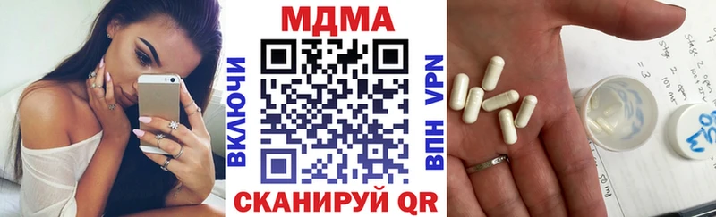МДМА VHQ Елизово