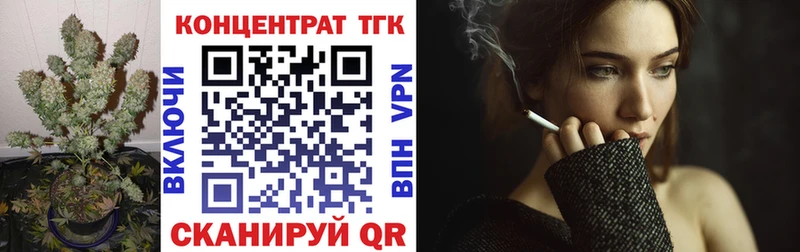 Дистиллят ТГК жижа blacksprut маркетплейс Елизово